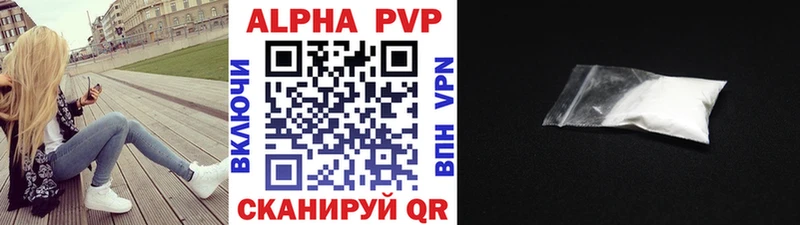 Где купить наркоту Нарьян-Мар COCAIN  Метадон  Alpha PVP  Марихуана  ГАШ 