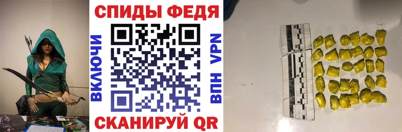 АМФ 98%  Нарьян-Мар 
