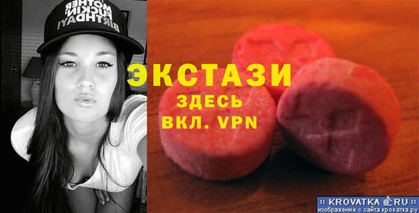 соль курить ск Армянск