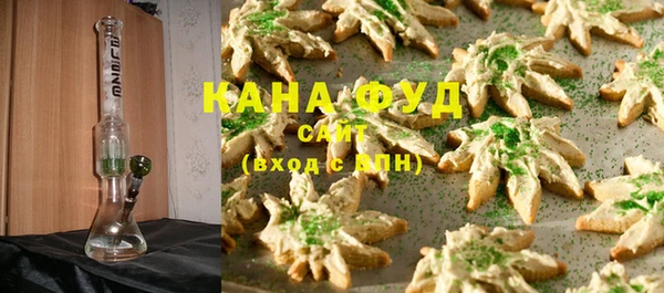 соль курить ск Армянск