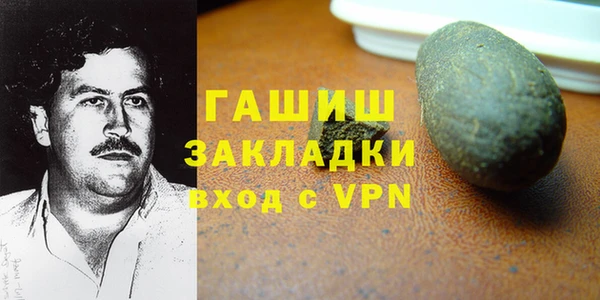 хмурый Алексеевка