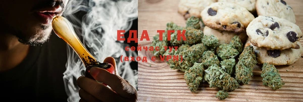 каннабис Алзамай