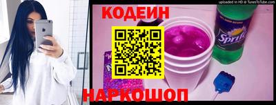 метадон Боровичи