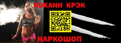 метадон Боровичи