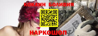 первитин Братск