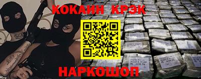 метадон Боровичи