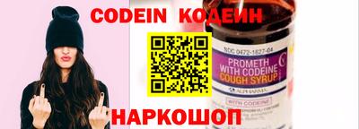 метадон Боровичи