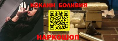 первитин Братск