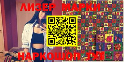метадон Боровичи