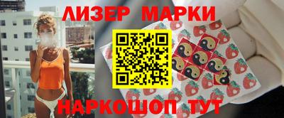 метадон Боровичи