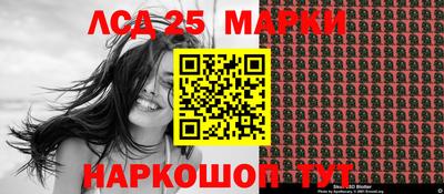 первитин Братск