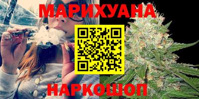 метадон Боровичи