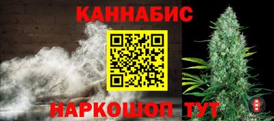 первитин Братск