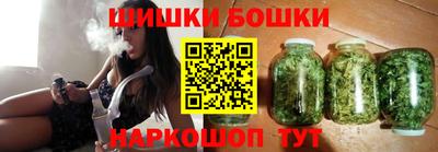 метадон Боровичи
