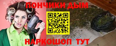 первитин Братск