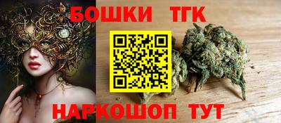 метадон Боровичи