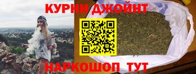 метадон Боровичи