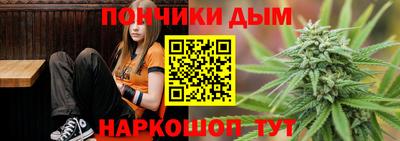 первитин Братск