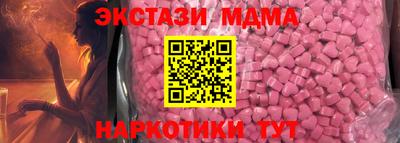 первитин Братск