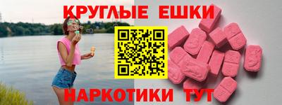 первитин Братск
