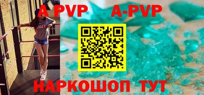 метадон Боровичи