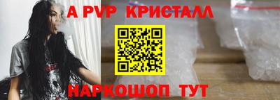 метадон Боровичи