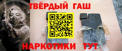 MESCALINE Брянск