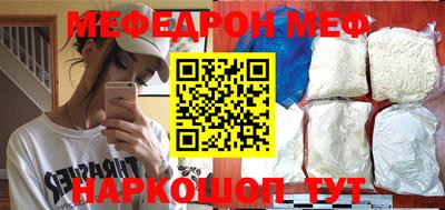 метадон Боровичи