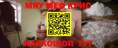 метадон Боровичи