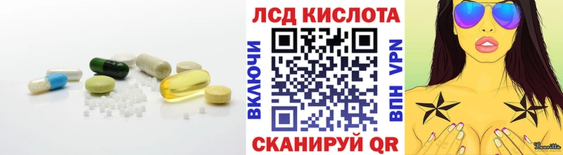 KRAKEN вход  Нарьян-Мар  Лсд 25 экстази ecstasy 