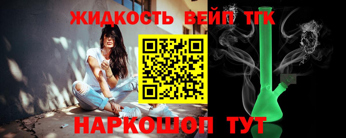 A-PVP Нарьян-Мар