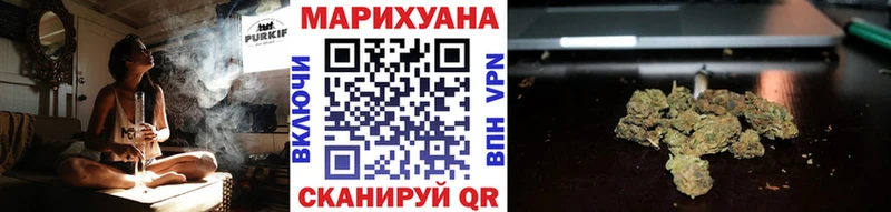 Марихуана тримм  Нарьян-Мар 